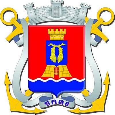 ფოთის მუნიციპალიტეტი